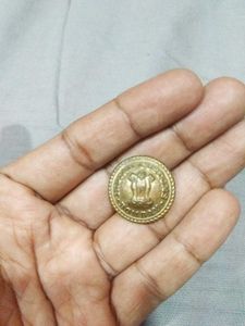 Antique BRASS HEAVY Button Indian Customs Bombay