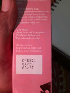 Clayco. Matcha Enzyme Scrub