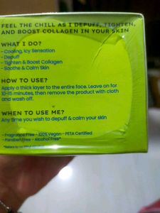 HYPHEN Ice Dunk Face Mask