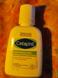 Cetaphil Moisturising Lotion (25ml)