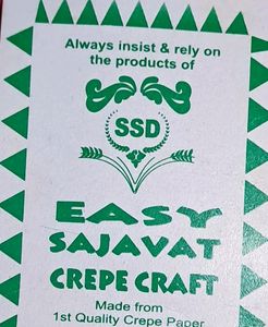 Crepe Birthday Decoration