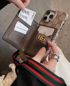 Gucci  Cover For IPhone - Mobil Junction Surat
