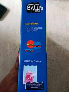 Zhangqing Ball P3 Disc Toy
