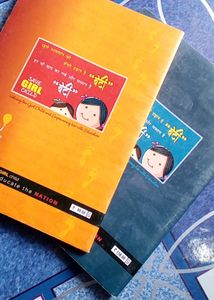 Class 10 English Book