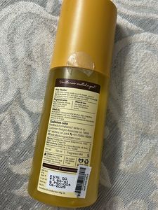 Plum BodyLovin&#39; Smokin&#39; Vanilla Body Mist