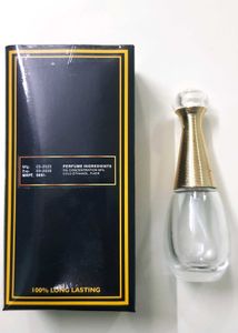 🔥MUST BUY JADORE DIOR🥰 ADDICTIVE FRAGRANCE