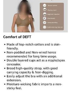 Comfortable Beige Bra