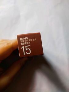 PERIPERA Ink Mood Matte Tint Dotory Collection Variant: Acorn Brown
