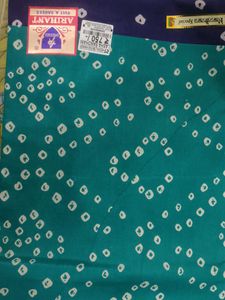 Salwar Suit Material