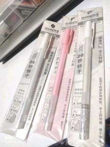 Glue Pen Stick Aesthetic Stationary Gum Craft