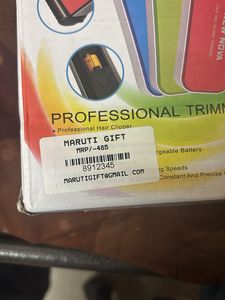 New Nova Professional Trimmer