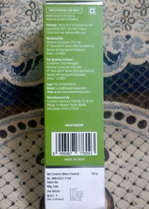 3% VITAMIN E FACE MOISTURIZER FOR DRY &amp; FLAKY SKIN