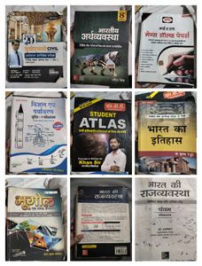 UPSC BOOK COMBO Nine BOOKS AT 999rs Only 🤑🤑🤑