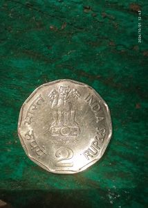 New Condition Rare Collection 2 Rupees Old