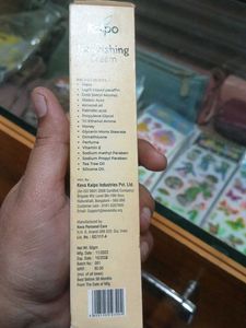 Kaipo Nourishing Cream