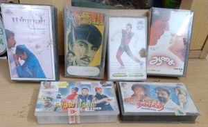 Vintage South Movies Audio Cassettes
