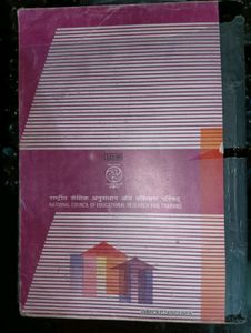 Class 11th Business Studies ( Sale 🤯 )