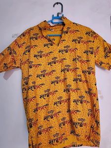 Mahakal T-shirts For Sell Pack Of Two In 300/-.