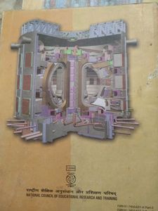 Physics NCERT Class12,11 Part 1 and 2 Both
