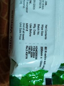 Baby Wipes