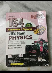 JEE Main Physics Book