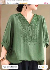 Green Casual Top