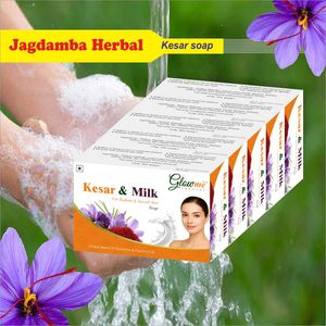 Glowme Kesar &amp; Milk Soap
