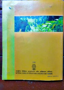 Class 10th Science Book