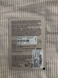 L'Occitane Intensive Repair Shampoo