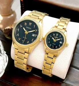 Casio Couple Watch