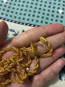 Chain