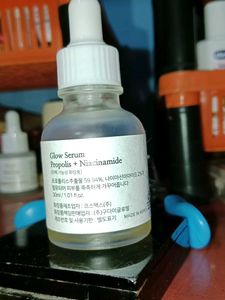 Beauty of Joseon Glow Serum