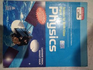 Science For Ninth Class Physics