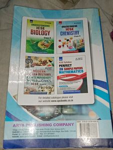 Its Icse Class 10th Computer Applications Book