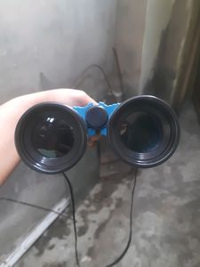 binocular