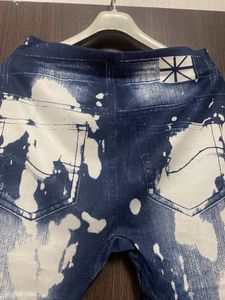 Jeggings Looks Like Denim