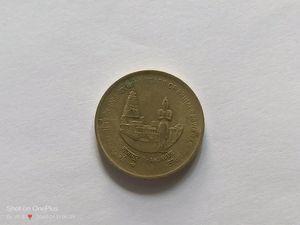 All Coins De Dunga Order Kar Lo