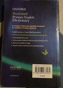 Oxford English Dictionary