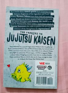Jujutsu Kaisen Vol. 0 Manga (English Edition)