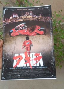 AKIRA A4 Poster – Retro Anime Print | 300GSM THICK