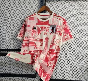 JAPAN FAN CLUB JERSEY