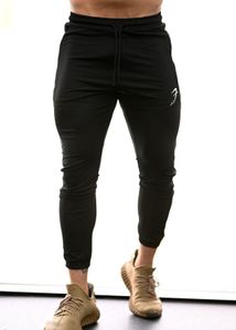 FUAARK TRACK PANT 🛑