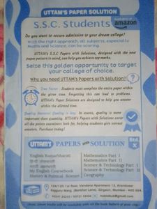 exam preparation formula book