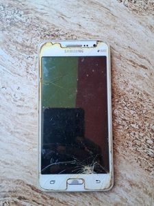 Samsung Dous Phone Needs Battery