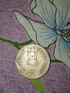 I am Sell antique old coin of 2 rupees