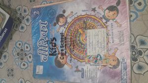 2ND CLASS BOOKS