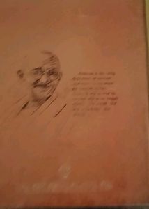 English Book Class 11th