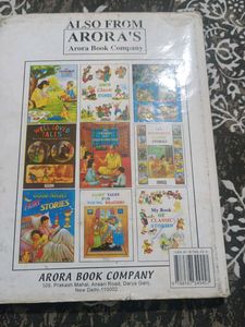 Fairy Tales For Young Readers