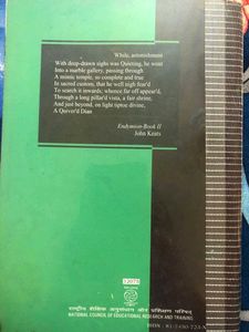 Class 12 Th English Both Books Combo