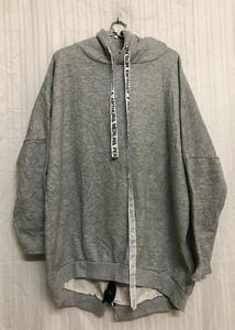 Lu Bin Na Grey Unique Sweatshirt